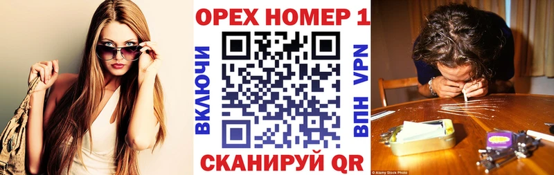 COCAIN Боливия  Волоколамск 