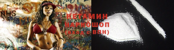 mix Бородино