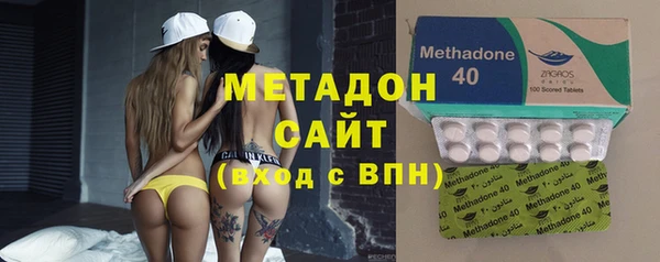 ГАЛЛЮЦИНОГЕННЫЕ ГРИБЫ Бугульма