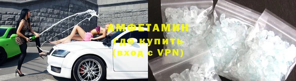 mix Бородино
