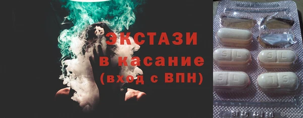 mix Бородино