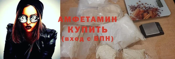 mix Бородино