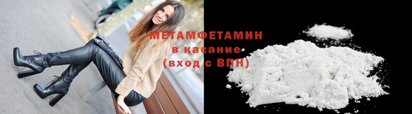 mix Бородино