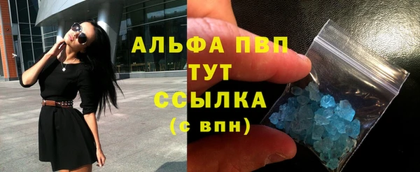 mix Бородино
