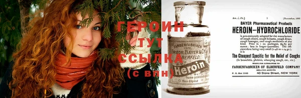 mix Бородино