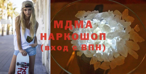 mix Бородино