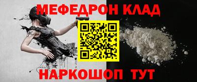 метадон Пенза