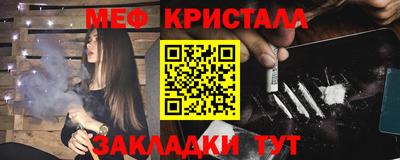 метадон Пенза
