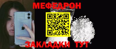 метадон Пенза