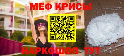 метадон Пенза