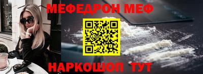 СК Партизанск
