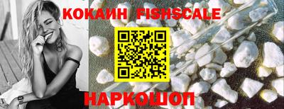 меф Первоуральск