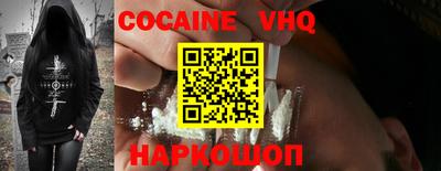 метадон Пенза