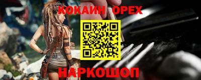 меф Первоуральск