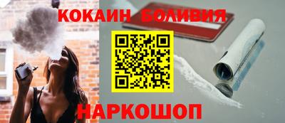 меф Первоуральск