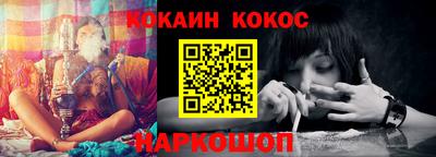метадон Пенза