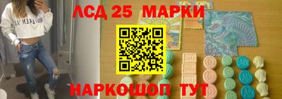 метадон Пенза