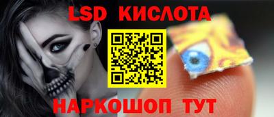 меф Первоуральск