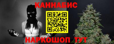 метадон Пенза