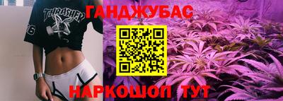 СК Партизанск