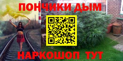 СК Партизанск