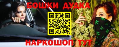 меф Первоуральск