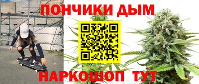 СК Партизанск