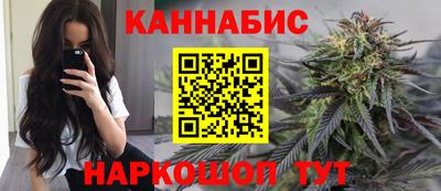 метадон Пенза