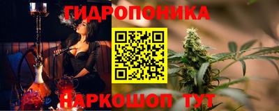 меф Первоуральск