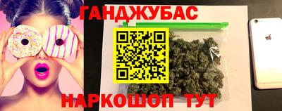 СК Партизанск