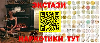 метадон Пенза