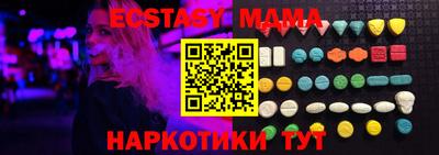 метадон Пенза
