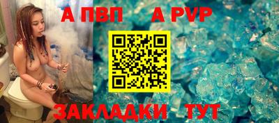 метадон Пенза