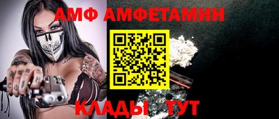 метадон Пенза