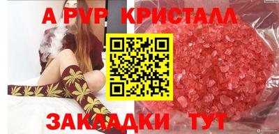 метадон Пенза