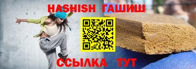 меф Первоуральск