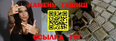 метадон Пенза