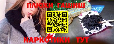 меф Первоуральск