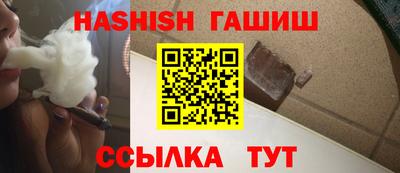 СК Партизанск