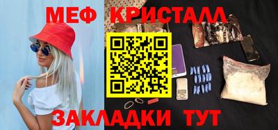 метадон Пенза