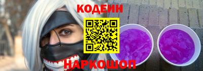 СК Партизанск