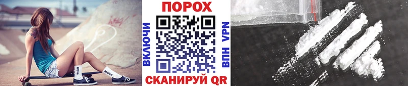 цена   мега маркетплейс  МЕТАМФЕТАМИН мет  Волоколамск 