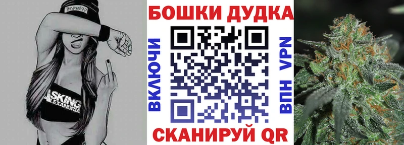 Канабис гибрид  Волоколамск 